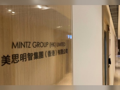 US consultancy Mintz's executives leave Hong Kong after China raid