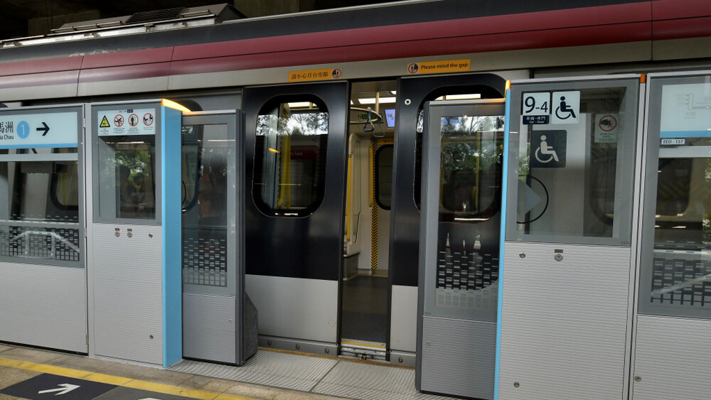 East Rail Line automatic gates to be fully installed late 2025: MTR Corp
