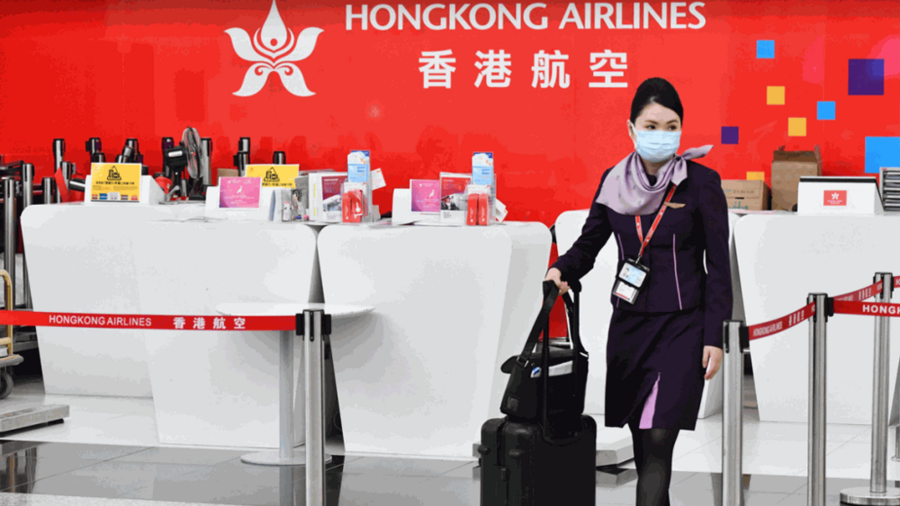 Hong Kong Airlines to launch four flights a week to Nagoya from July 8