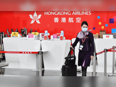 Hong Kong Airlines to launch four flights a week to Nagoya from July 8