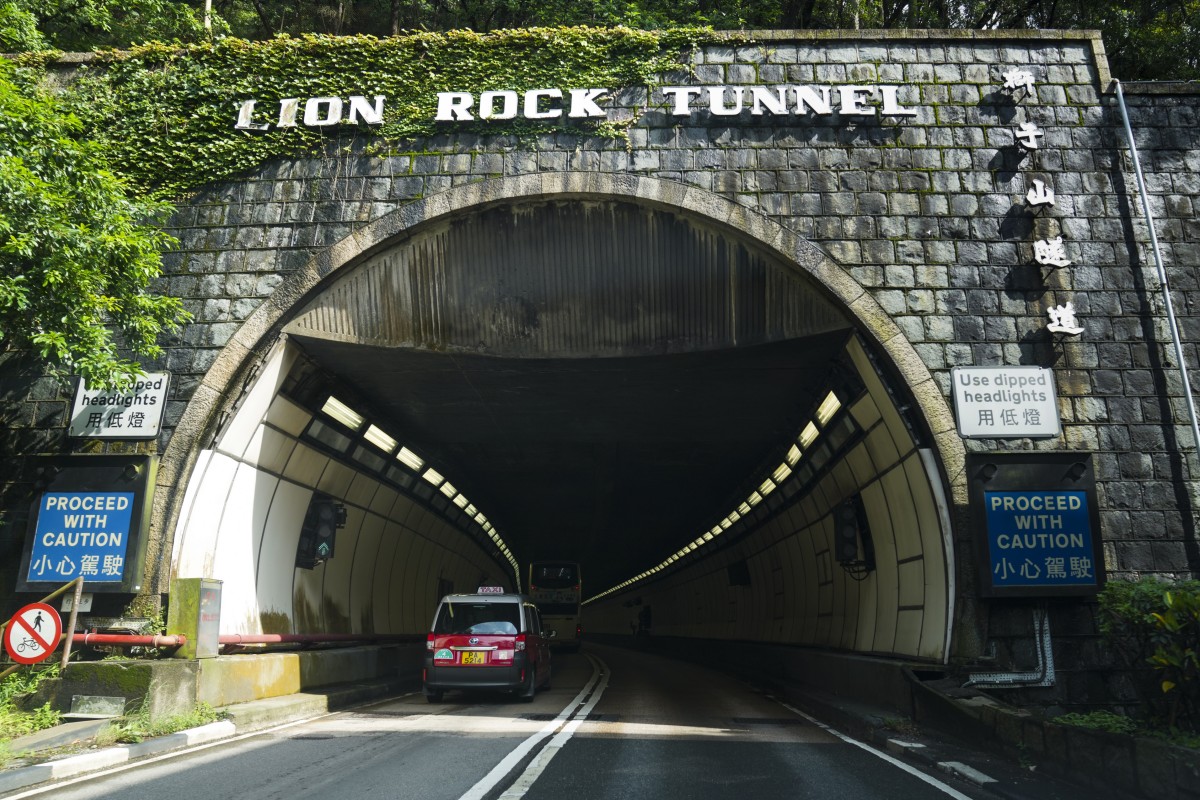 Hong Kong's Lion Rock Tunnel to switch to electronic toll payment system