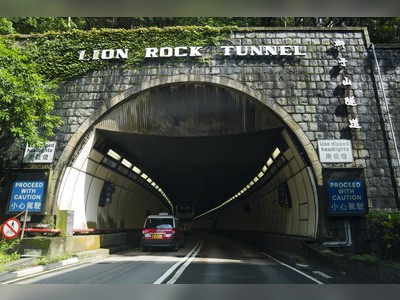 Hong Kong's Lion Rock Tunnel to switch to electronic toll payment system