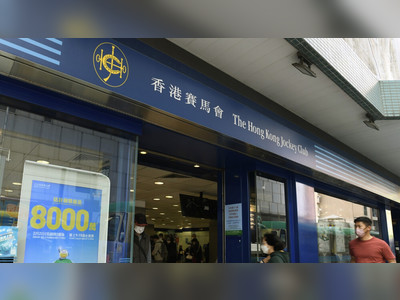 Registration no longer needed for prizes exceeding HK$5 million per HK$10 unit bet: HKJC
