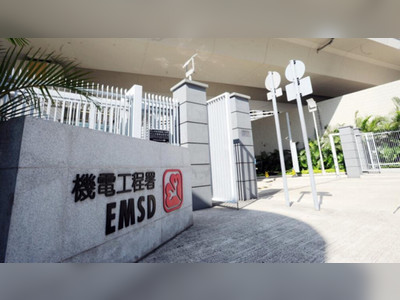 EMSD suspends some online services in wake of suspected cyberattack