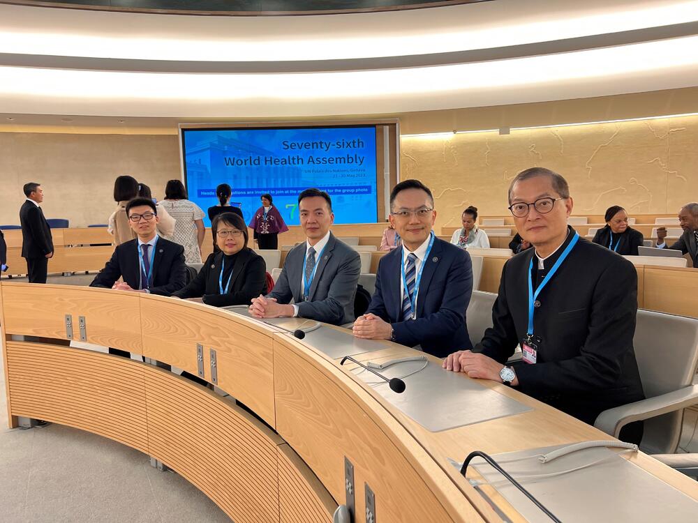 HK’s health chief attends the 76th World Health Assembly in Geneva