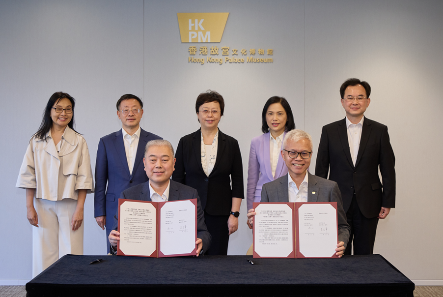 HK Palace Museum and Sichuan counterparts to co-organize exhibition about new archaeological discoveries