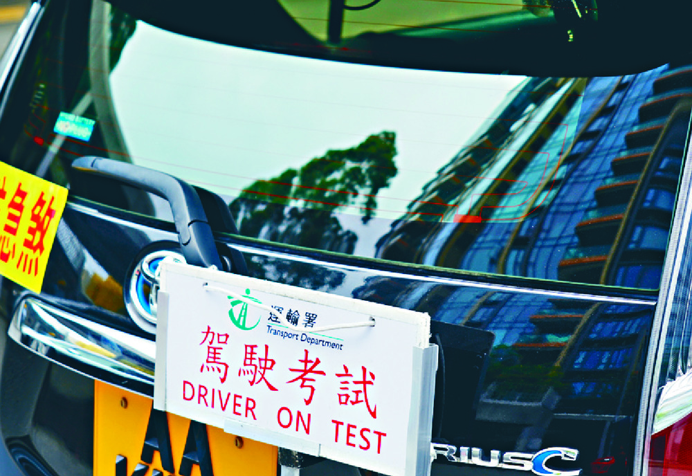 Watchdog launches probe into 300-day wait for driving tests