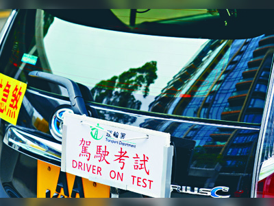 Watchdog launches probe into 300-day wait for driving tests