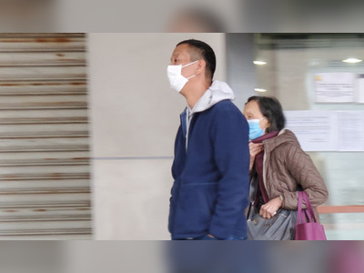 Man signs 18-month bind-over order over liaison office bomb scare