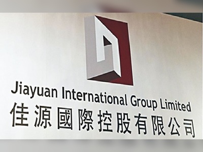 China builder Jiayuan gets court order to liquidate assets