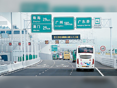 Northbound travel for HK vehicles via HZMB open for application next month