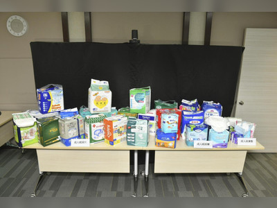 Choose adult diapers according to health condition of user as absorbency and breathability vary: consumer watchdog