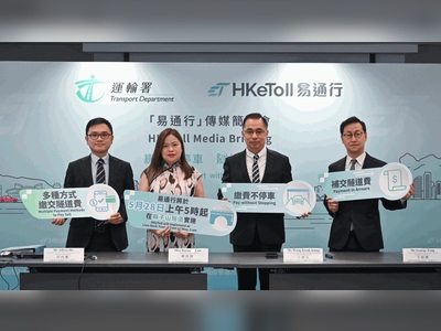 Lion Rock Tunnel to Implement HKeToll Arrangement Starting May 28