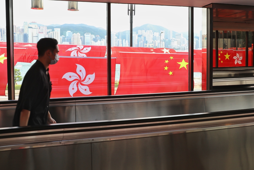 Hong Kong mulls regional flag law amendment to cover both real-life and internet offenses