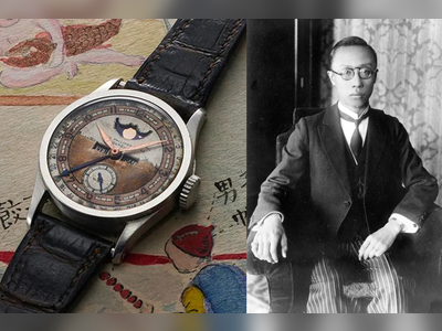 Last emperor of China's watch sells for record HK$40m in auction