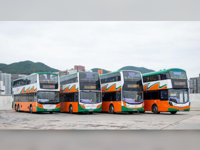 NWFB to hold a free ride day to celebrate its 25th anniversary