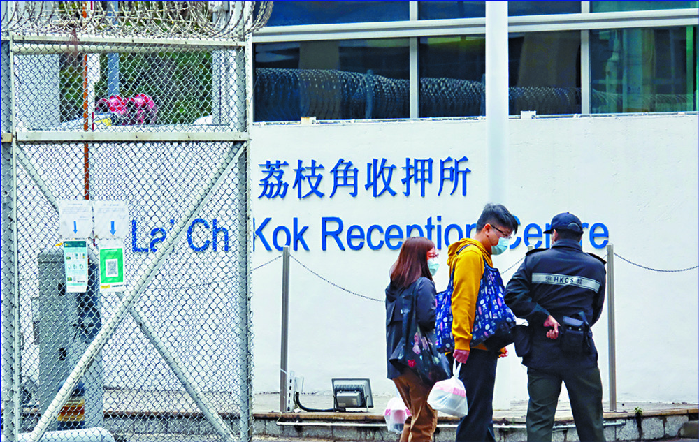 Assistant Correctional Officer Charged with Accepting Bribes in HK