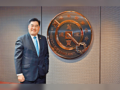 Registration Regime for Dealers in Precious Metals and Stones - Industry Representative Feature (7)