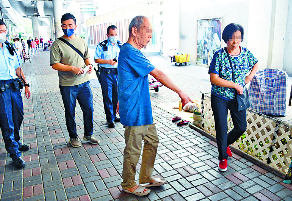 Elderly Man Robbed of Watch and Cash in Lai Chi Kok