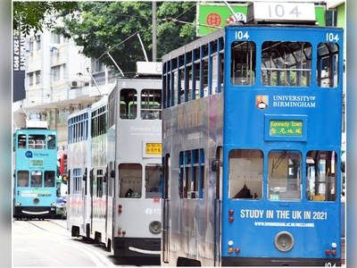 Free tram rides for Hongkongers this Sunday to celebrate International Day of Families