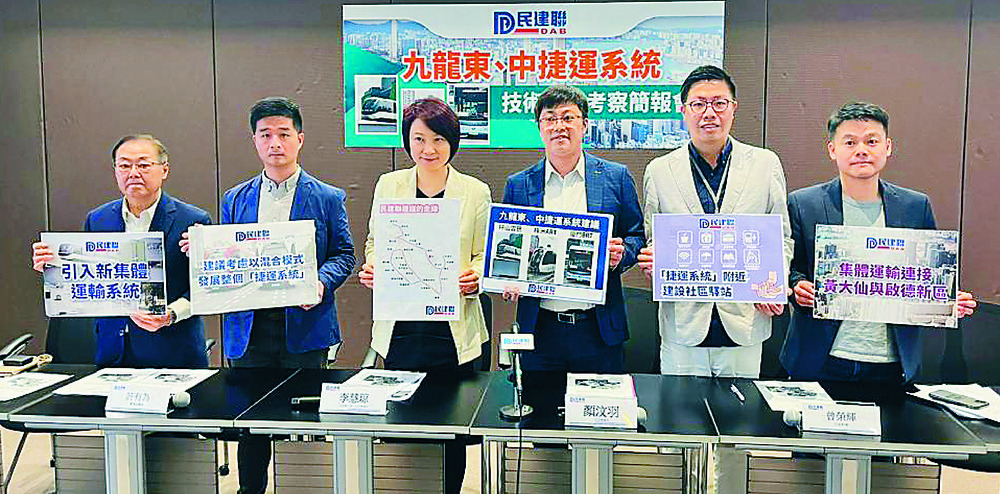 Push for bicycle skyways, walkways to be built in tandem with monorail