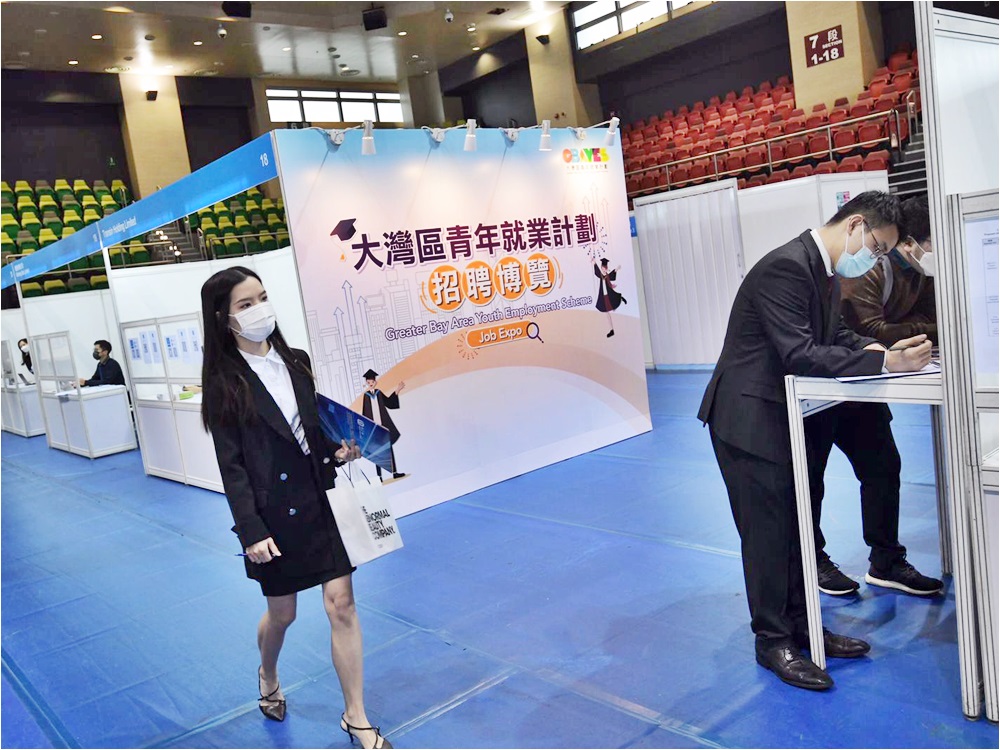 Greater Bay Area employment scheme attractive to young people, labor chief says