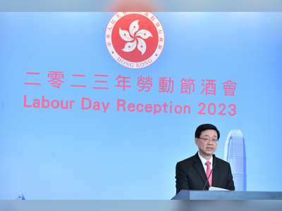 John Lee sends greetings to workers on Labor Day