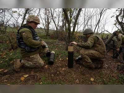 US Announces New $300 Million Military Aid Package For Ukraine