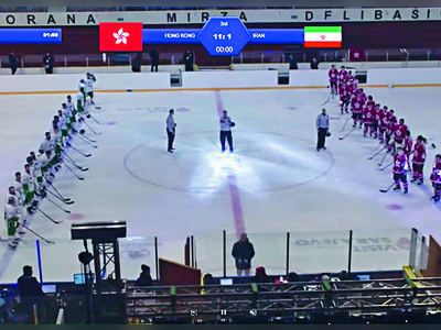 Ice hockey body hits back at ‘unwilling and evasive’ attitude claims by top sports authority