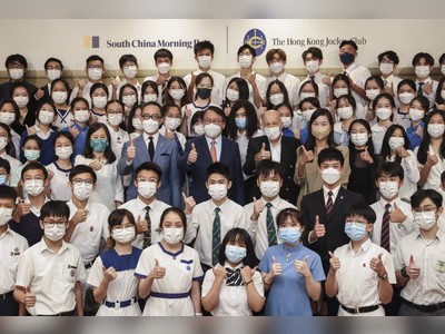 Young Leaders Honored for Contributions During Pandemic: Hong Kong Government to Celebrate Student of the Year Awards