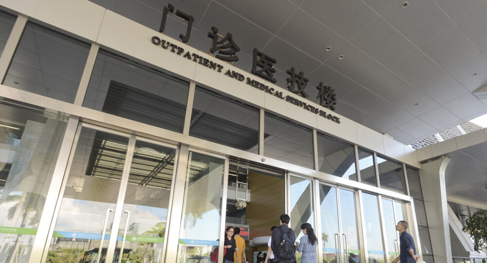 HA patients living in China can opt to receive subsidized follow-up consultations in Shenzhen