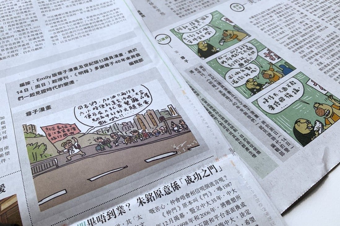 Cartoons by Hong Kong’s Zunzi to be dropped from city newspaper on Sunday