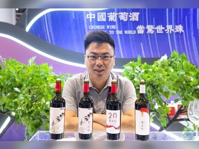 Global wine blitz by mainland China’s Ningxia to use Hong Kong as export base