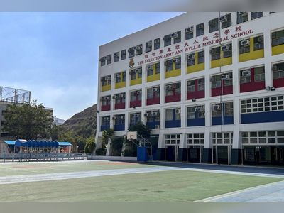 2 primary schools in Hong Kong scheduled to merge amid falling enrolment