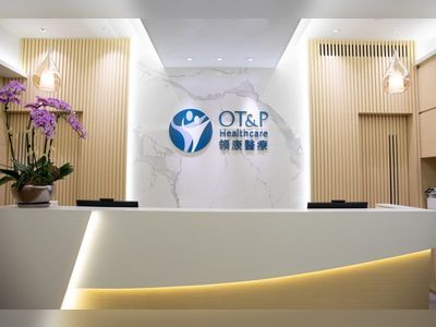 Cyberattack at Hong Kong healthcare group may have exposed 100,000 patients’ data