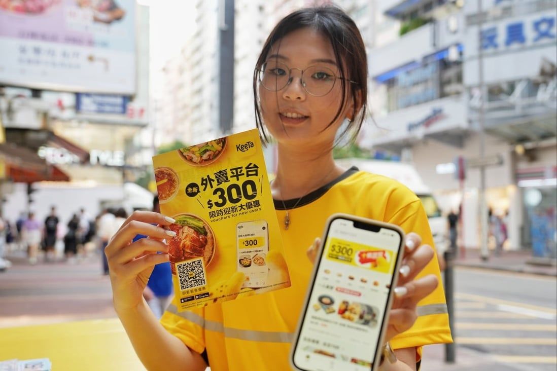Is there room on the road for a third Hong Kong food delivery service?