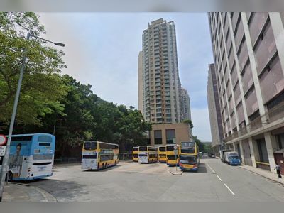 Hong Kong land sale could fetch US$294 million for Kennedy Town plot