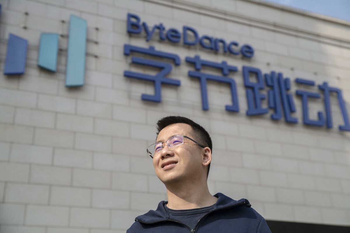 ByteDance Founder Zhang Yiming Launches New Investment Fund in Hong Kong