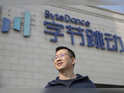 ByteDance Founder Zhang Yiming Launches New Investment Fund in Hong Kong