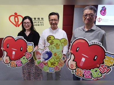 Organ Transplant Recipients Warn of Donor Crisis in Hong Kong