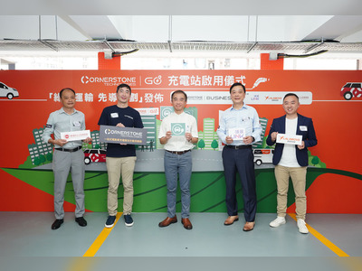 Cornerstone Technologies Holdings Limited announces the progressive launch of Cornerstone GO EV charging stations at 33 Link car parks across the city, in collaboration with Link and Lalamove