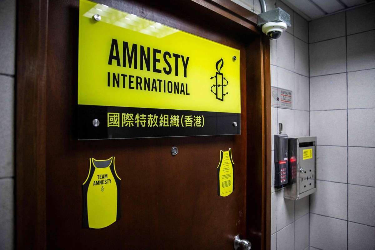 Amnesty International Under Fire for Mishandling Missing Uygur Student Case