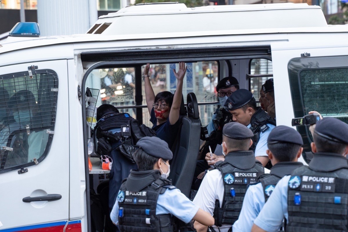 Four Arrested in Hong Kong for Protests Near Tiananmen Square Vigil