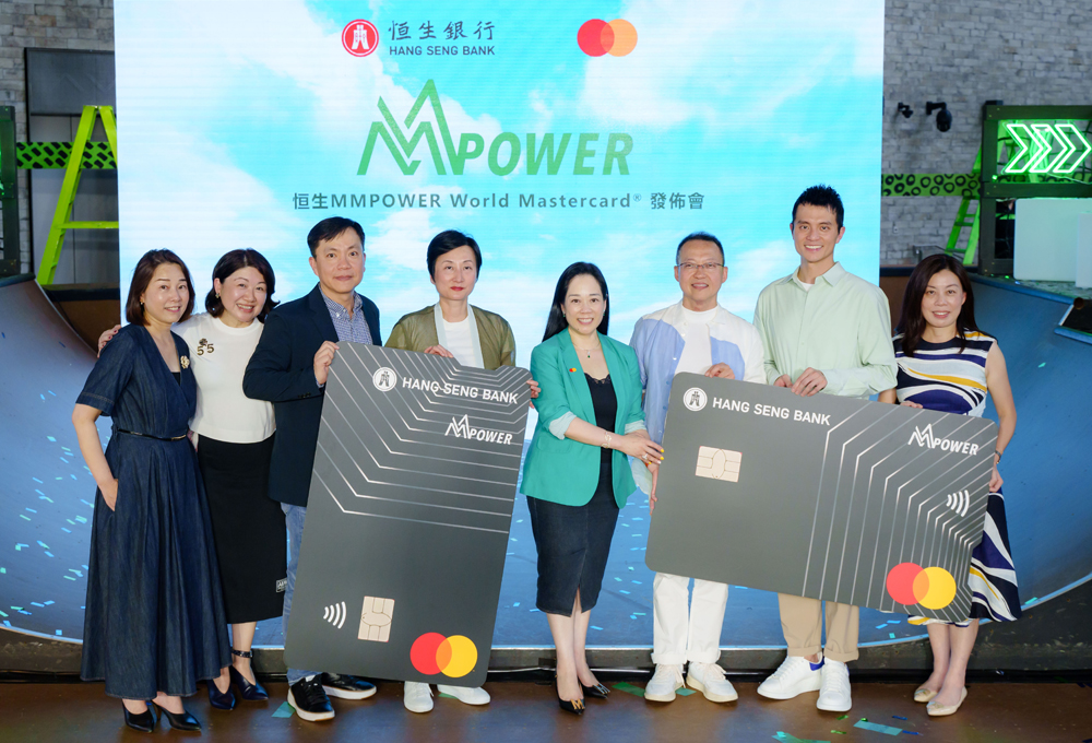 Hang Seng Bank and Mastercard launch innovative MMPOWER World Mastercard in Hong Kong