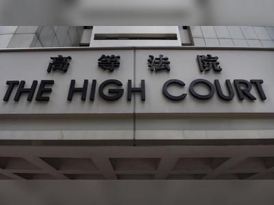 Hong Kong's High Court to Consider Criminalizing Protest Song 'Glory to Hong Kong'