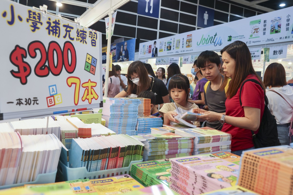 The 33rd Hong Kong Book Fair: A Record-Breaking Event with Mixed Feedback